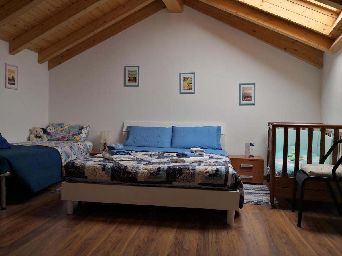 Appartement Il Planetario à Verbania Extérieur photo
